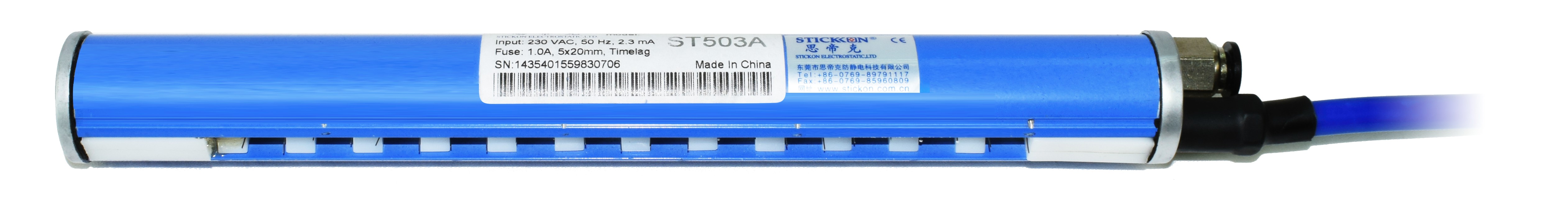 ST503A压电式离子风棒